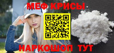 СК Гусев