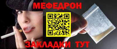 СК Гусев