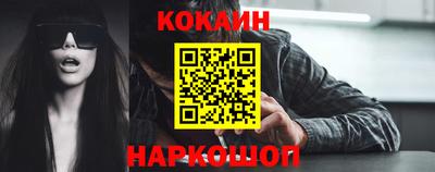ГАЛЛЮЦИНОГЕННЫЕ ГРИБЫ Гусь-Хрустальный