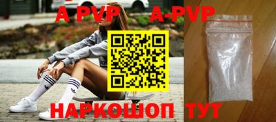 ГАЛЛЮЦИНОГЕННЫЕ ГРИБЫ Гусь-Хрустальный