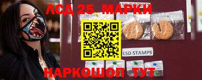 ГАЛЛЮЦИНОГЕННЫЕ ГРИБЫ Гусь-Хрустальный
