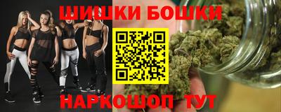 соль курить ск Гусиноозёрск