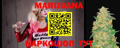ГАЛЛЮЦИНОГЕННЫЕ ГРИБЫ Гусь-Хрустальный