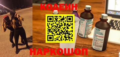 ГАЛЛЮЦИНОГЕННЫЕ ГРИБЫ Гусь-Хрустальный