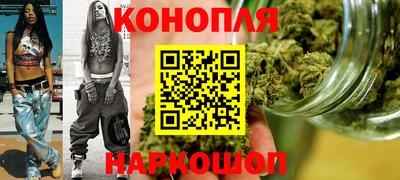 соль курить ск Гусиноозёрск