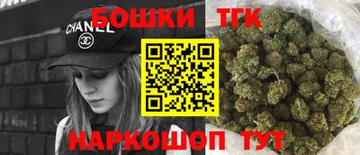 ГАЛЛЮЦИНОГЕННЫЕ ГРИБЫ Гусь-Хрустальный