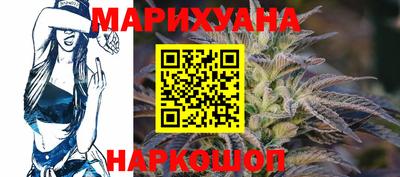 ГАЛЛЮЦИНОГЕННЫЕ ГРИБЫ Гусь-Хрустальный