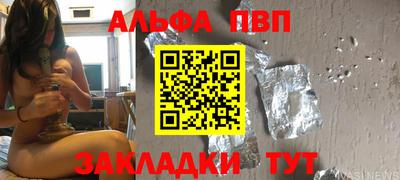 СК Гусев