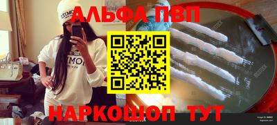 СК Гусев