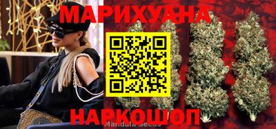 ГАЛЛЮЦИНОГЕННЫЕ ГРИБЫ Гусь-Хрустальный