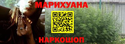 СК Гусев