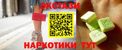 СК Гусев