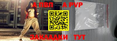 СК Гусев