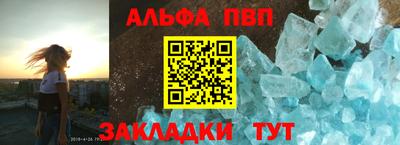 соль курить ск Гусиноозёрск