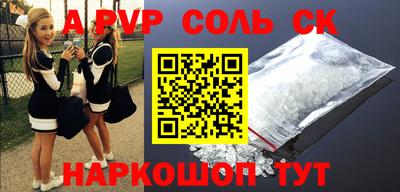 ГАЛЛЮЦИНОГЕННЫЕ ГРИБЫ Гусь-Хрустальный