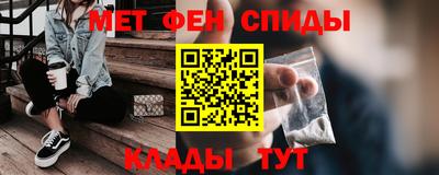 ГАЛЛЮЦИНОГЕННЫЕ ГРИБЫ Гусь-Хрустальный