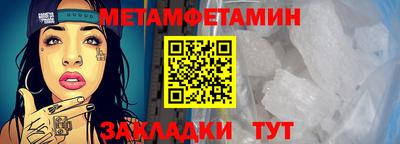ГАЛЛЮЦИНОГЕННЫЕ ГРИБЫ Гусь-Хрустальный