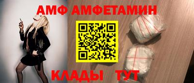 соль курить ск Гусиноозёрск