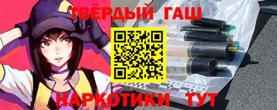 СК Гусев
