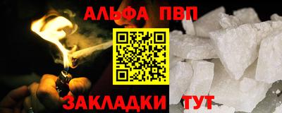 СК Гусев