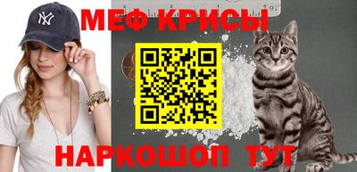 СК Гусев