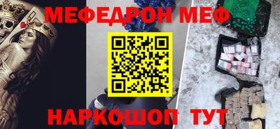 СК Гусев