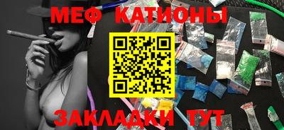 ГАЛЛЮЦИНОГЕННЫЕ ГРИБЫ Гусь-Хрустальный