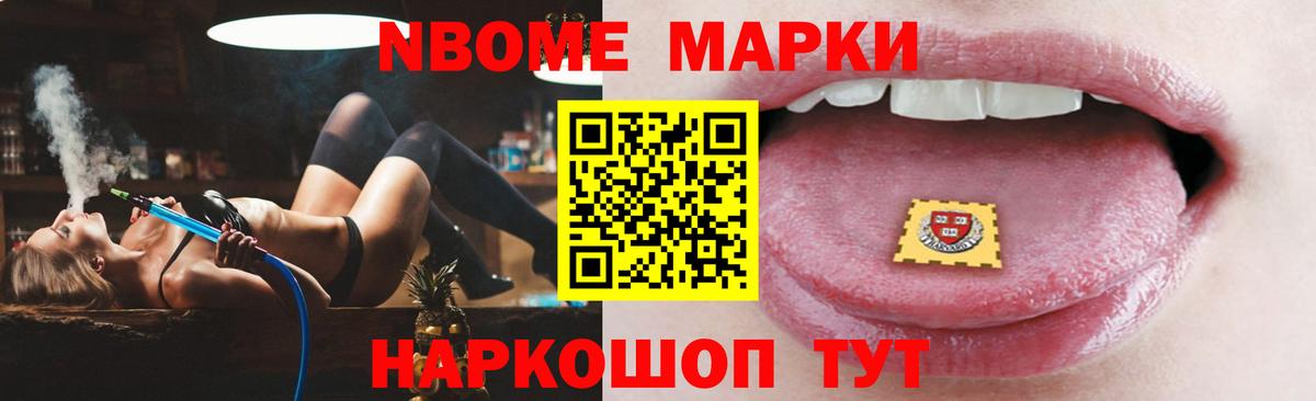 LSD-25 экстази ecstasy  Вход с VPN  Евпатория  ЛСД экстази кислота 